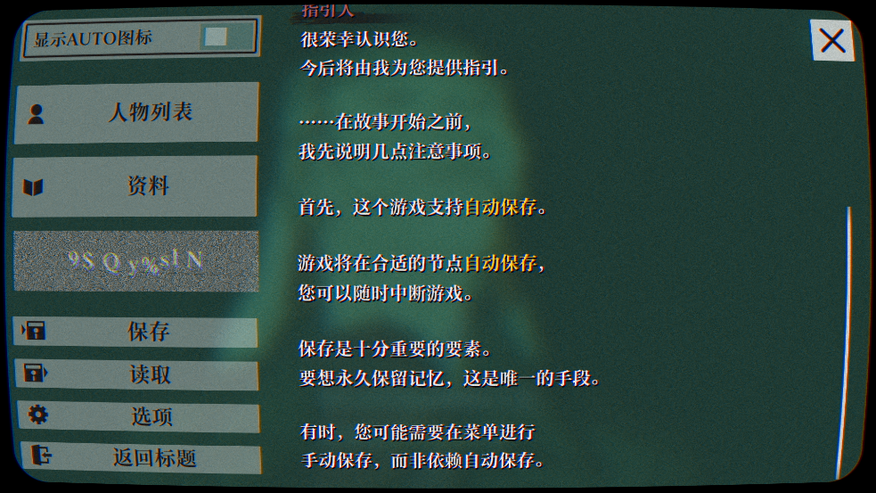 ߴ󲻿˼İ氲׿(ȻӾ)v1.0.0 