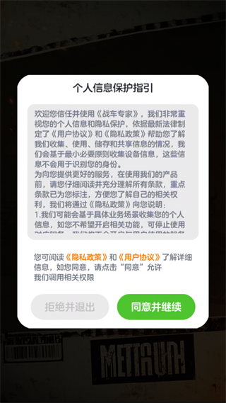 սרذװv1.0.0.2 ׿