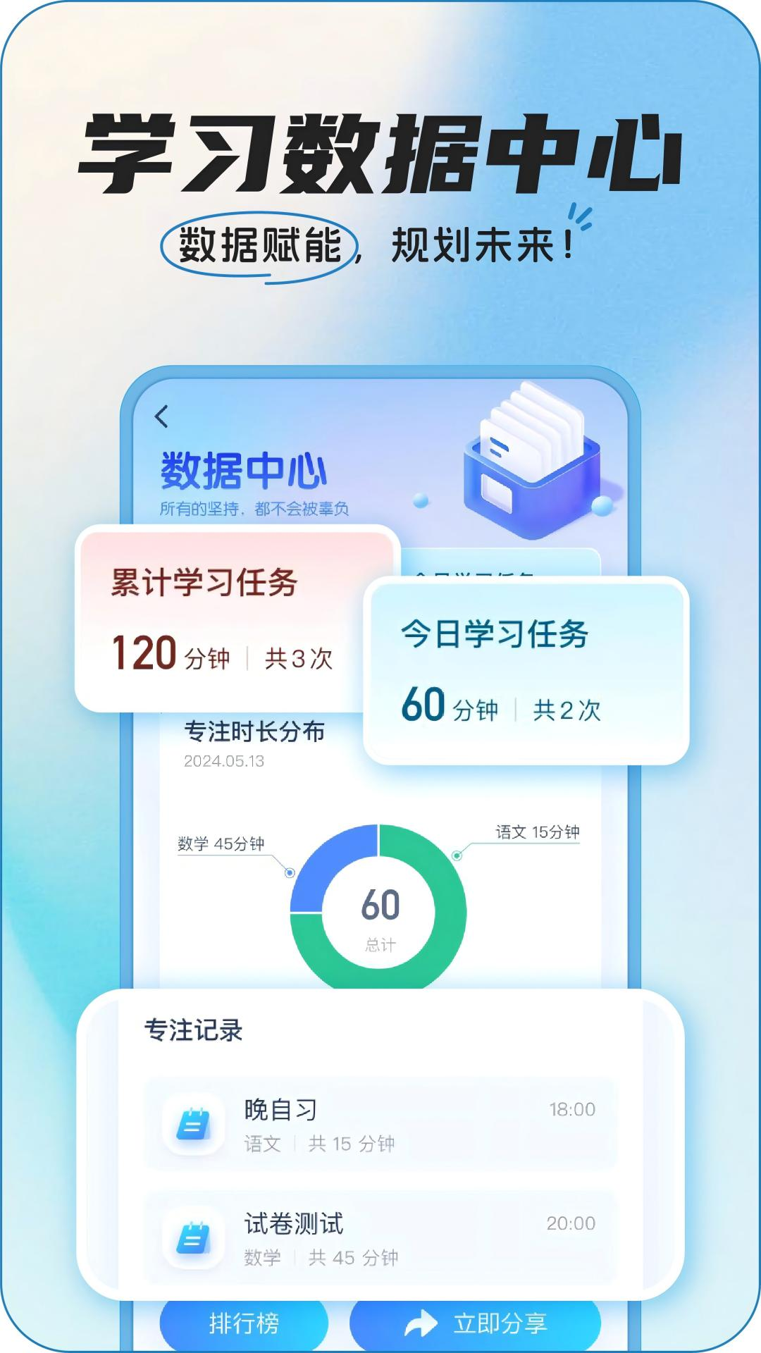 intehub aiv3.0.2 °汾