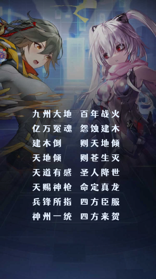 ѧԺϷ׿°v1.0.4 ٷ