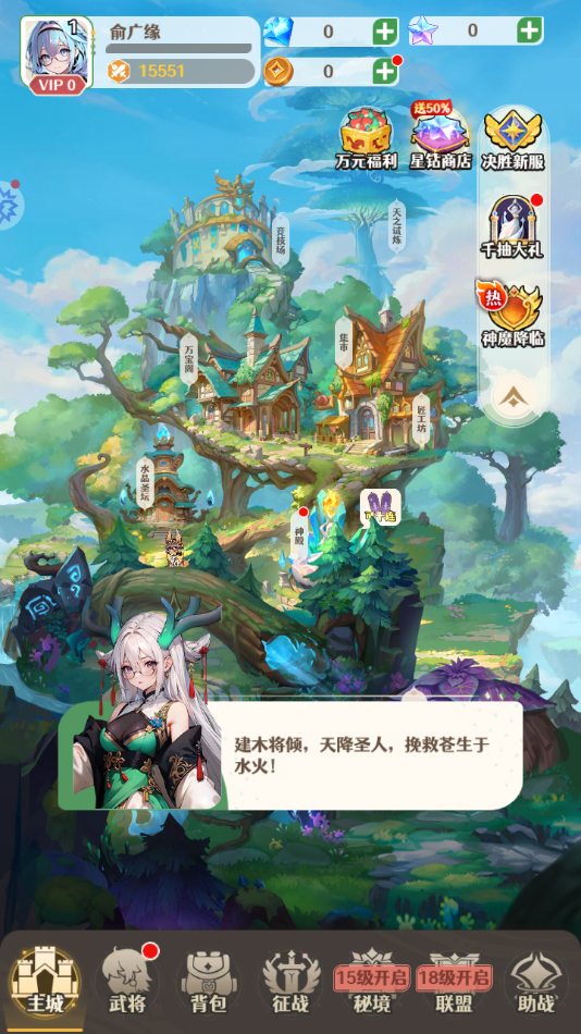 ѧԺϷ׿°v1.0.4 ٷ