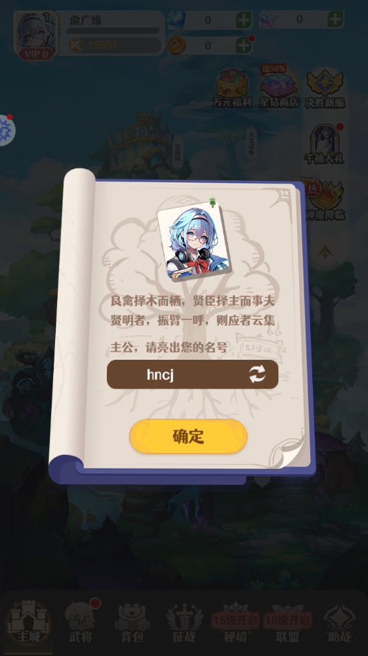 ѧԺϷ׿°v1.0.4 ٷ