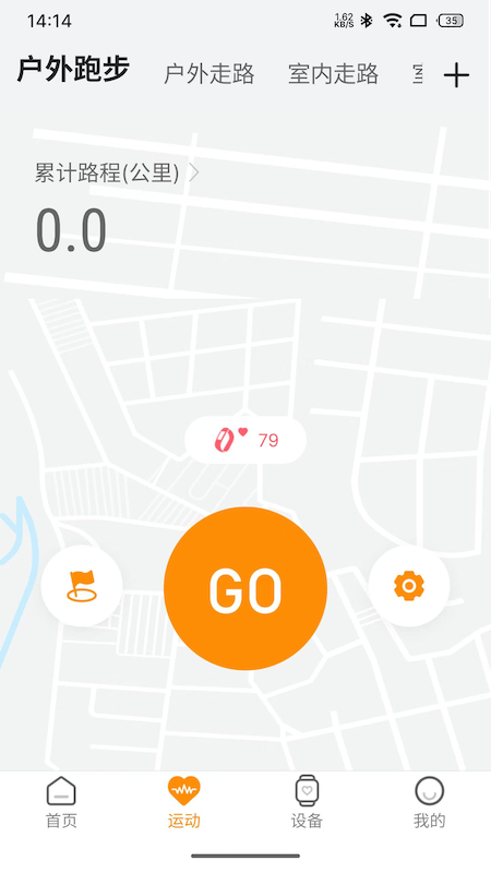 ʿLite appv1.0.11 °汾