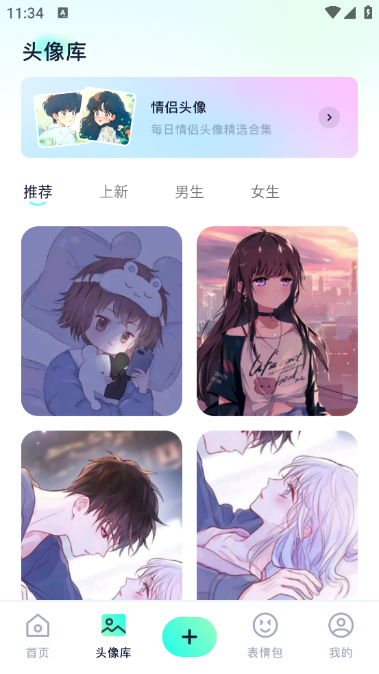 wallpaper mobileֽv1.3°