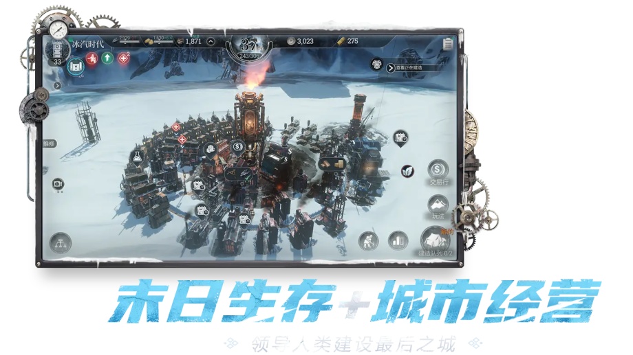 ʱļ԰°汾v1.3.1.110570 ٷ