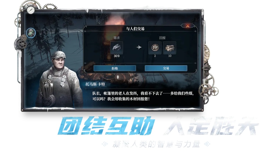 ʱļ԰°汾v1.3.1.110570 ٷ
