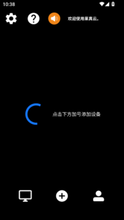 ƵԹٷv12.1 °