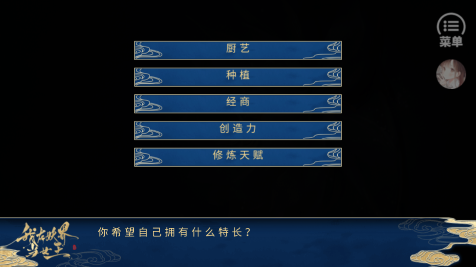 統Ů(統Ů12.15)v1.0 ׿