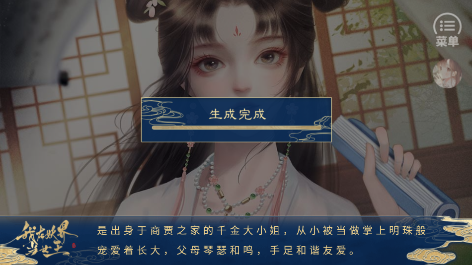 統Ů(統Ů12.15)v1.0 ׿