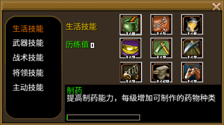 ¾ϵ۰v1.5 °