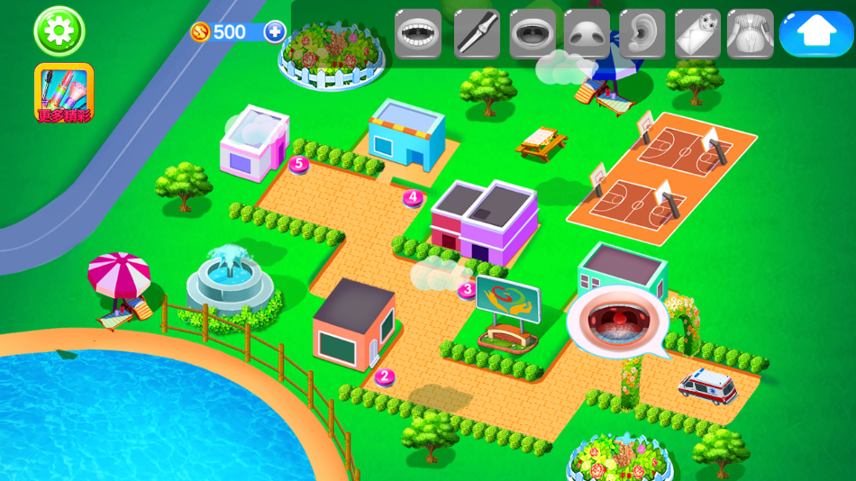 ȤζģҽԺϷֻv8.0.6 °