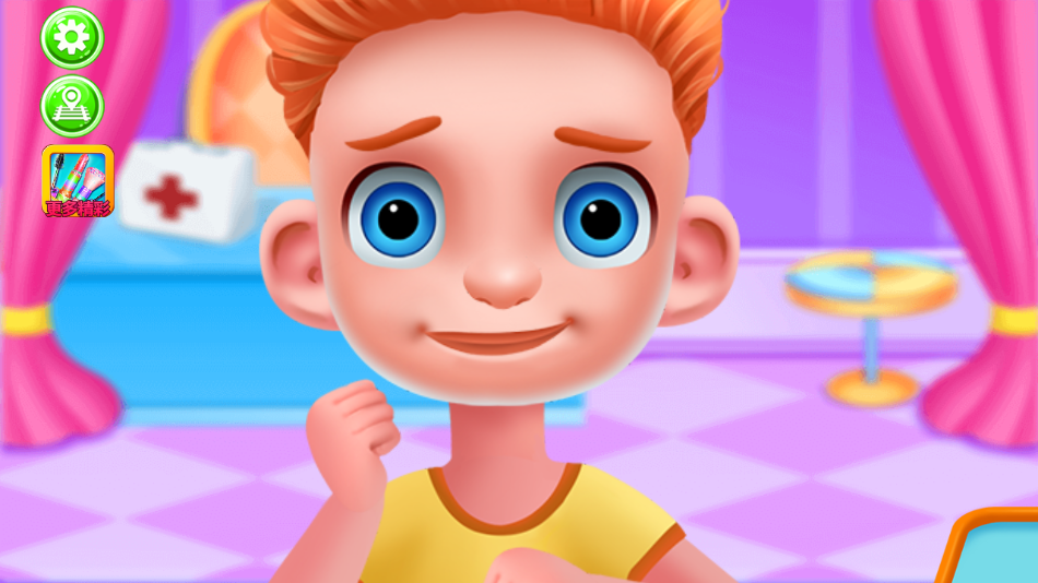 ȤζģҽԺϷֻv8.0.6 °