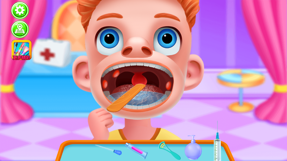 ȤζģҽԺϷֻv8.0.6 °