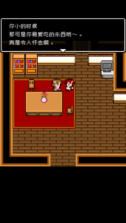 ˵Ϸv1.0.4 °