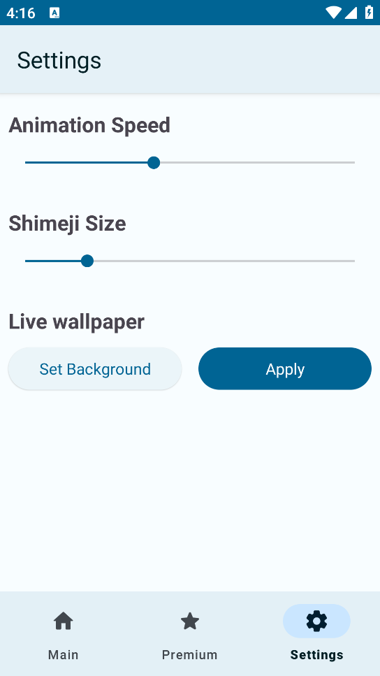 shimeji谲׿v5.8 °