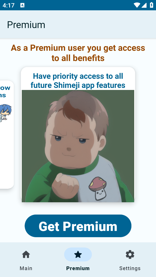 shimeji谲׿v5.8 °