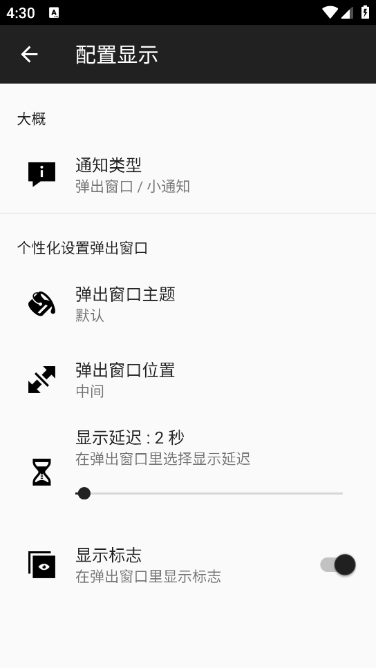 NFCtasksٷv5.6.2 °