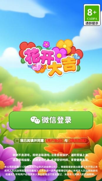 appٷv1.0.0.1 ׿