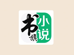 С˵ С˵ô׬Ǯ