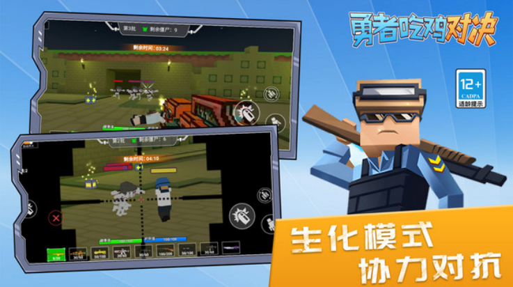 ߳ԼԾֻv2.3.9 °