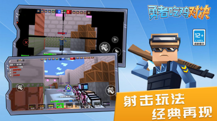 ߳ԼԾֻv2.3.9 °
