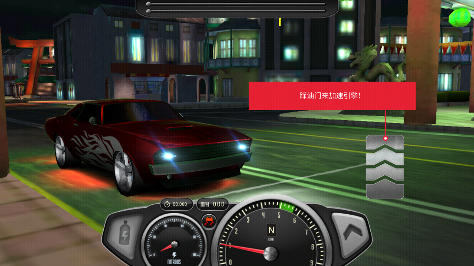 3DϷ°v1.44.07 ׿