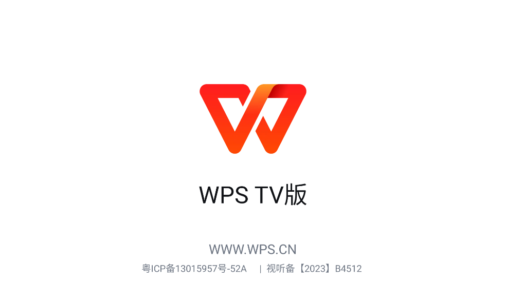 WPS TVappv14.9.0 Ӱ