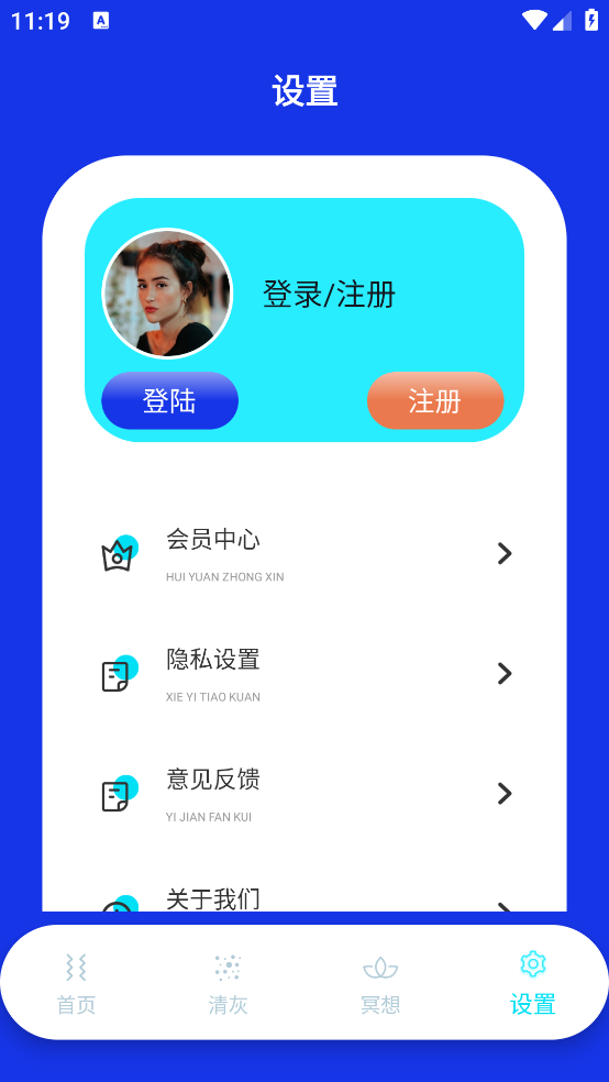 sonicv2.3.3 ٷ