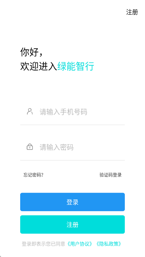 appv1.1.17 °汾
