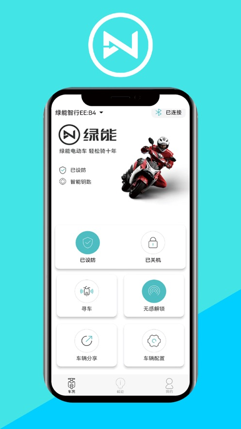 appv1.1.17 °汾