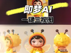 ôüaiipͼ aiipͼ̳
