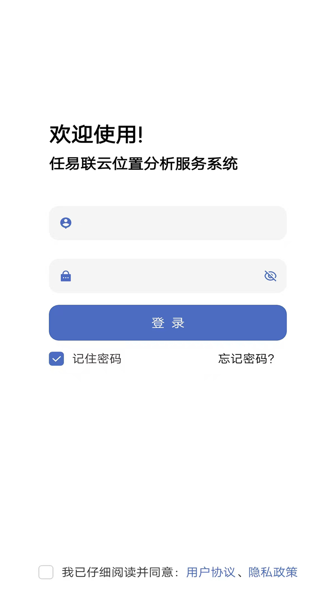 ׿appv1.0.0 °汾