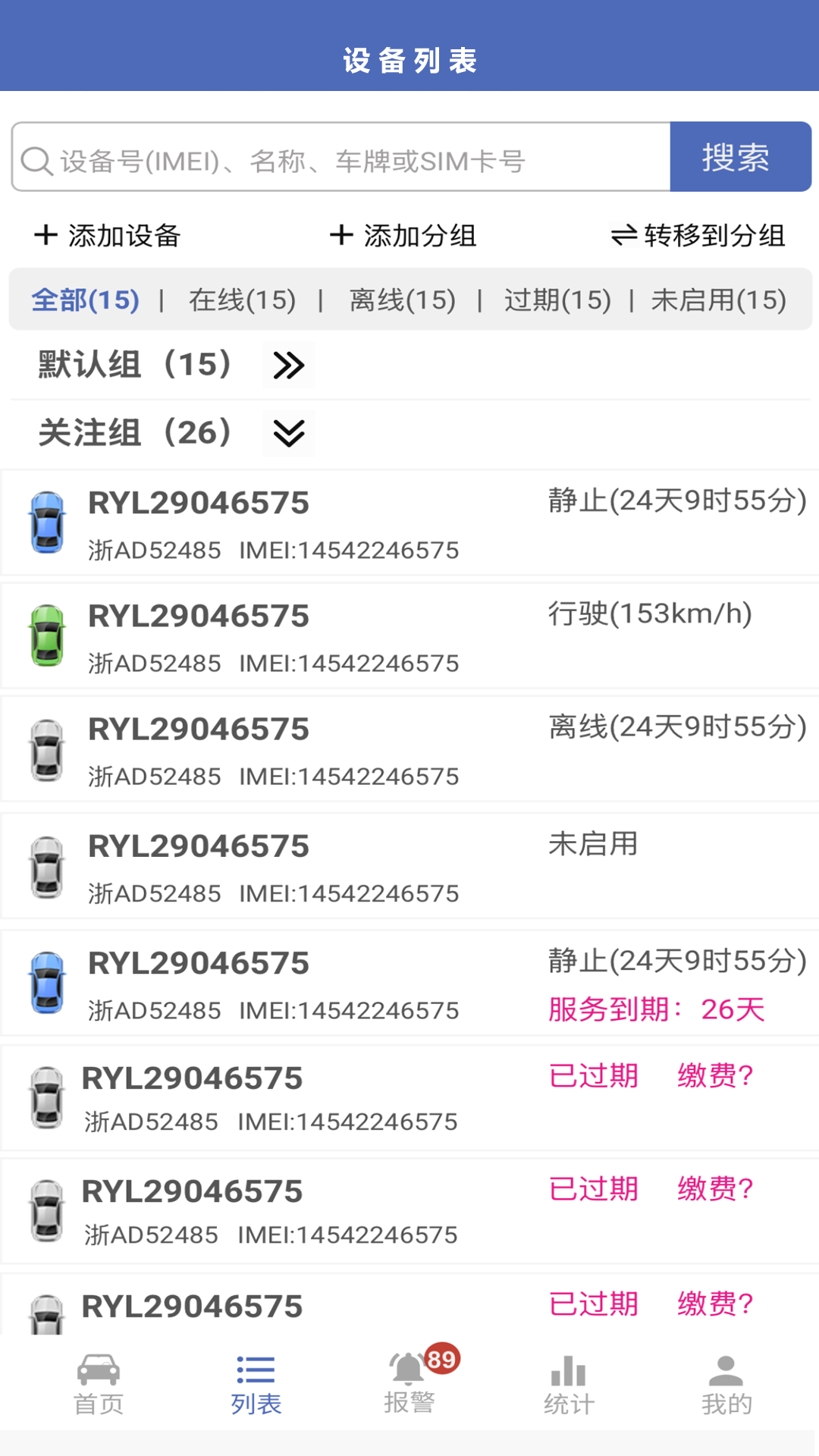 ׿appv1.0.0 °汾