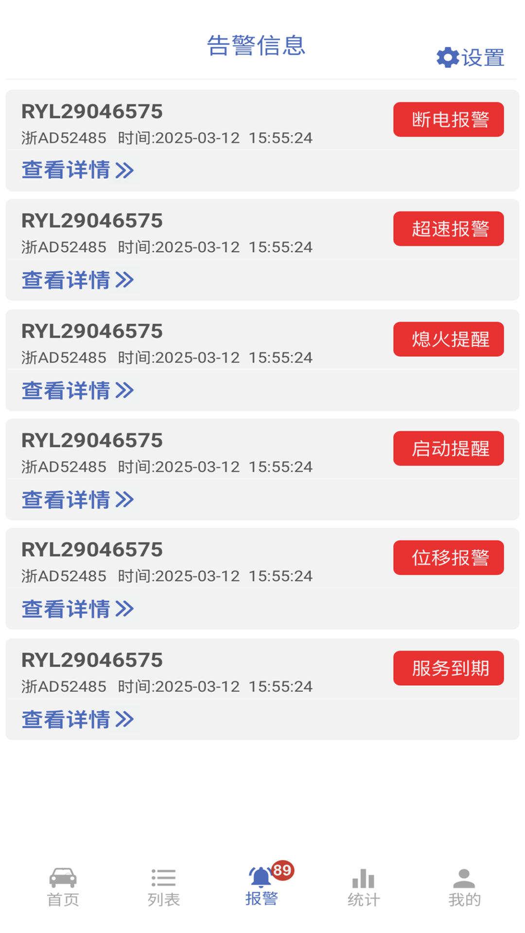 ׿appv1.0.0 °汾