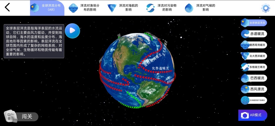 ͨappv1.1.0 ׿