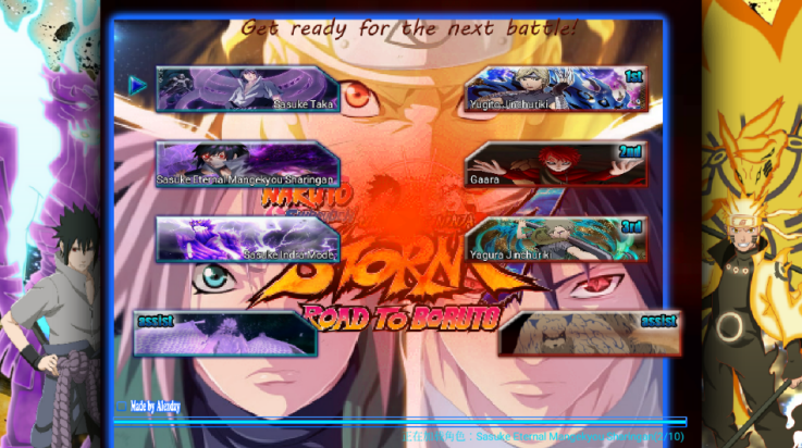 Ӱmugenֻ(Naruto M.U.G.E.N V2 by AlexDzy)v1.3.0 °