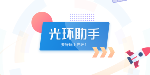 ⻷