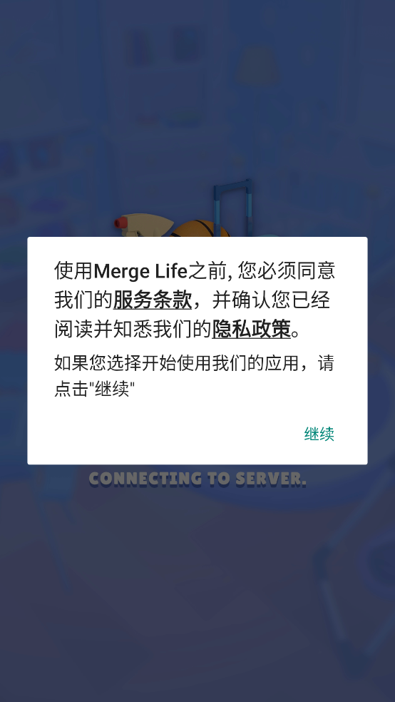 Merge Lifeϳv1.29.3 °
