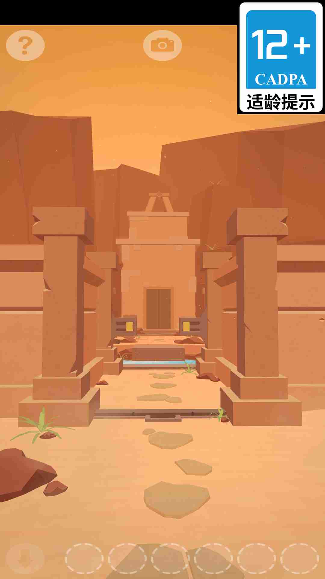 Ĺشʦ׿ֻv1.6.8 °