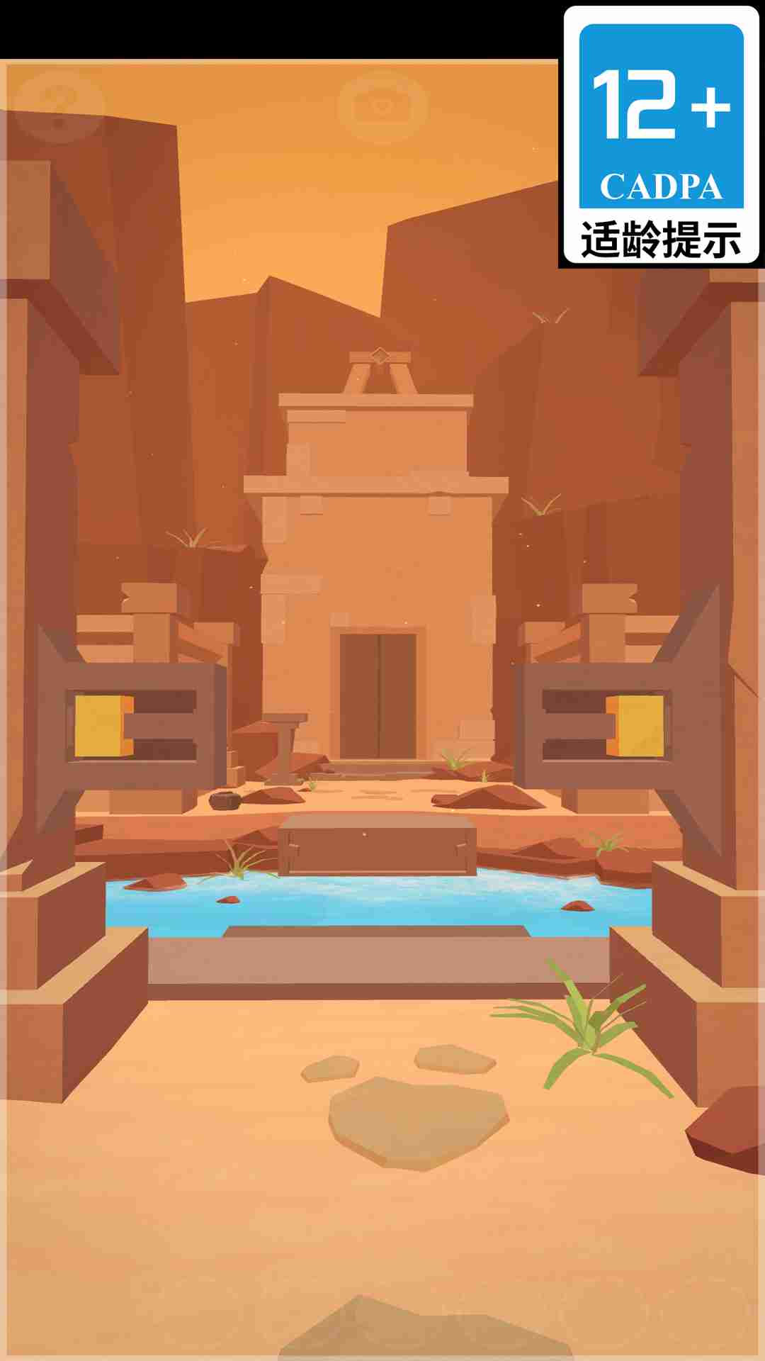 Ĺشʦ׿ֻv1.6.8 °