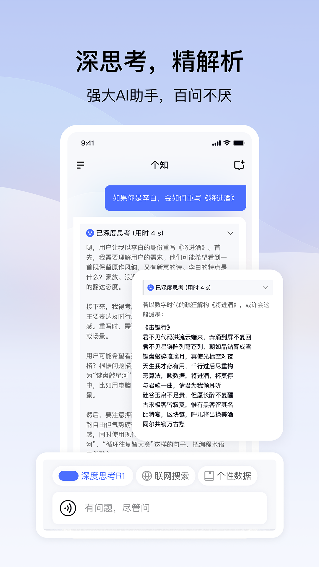 ֪appv1.3.0.0 °