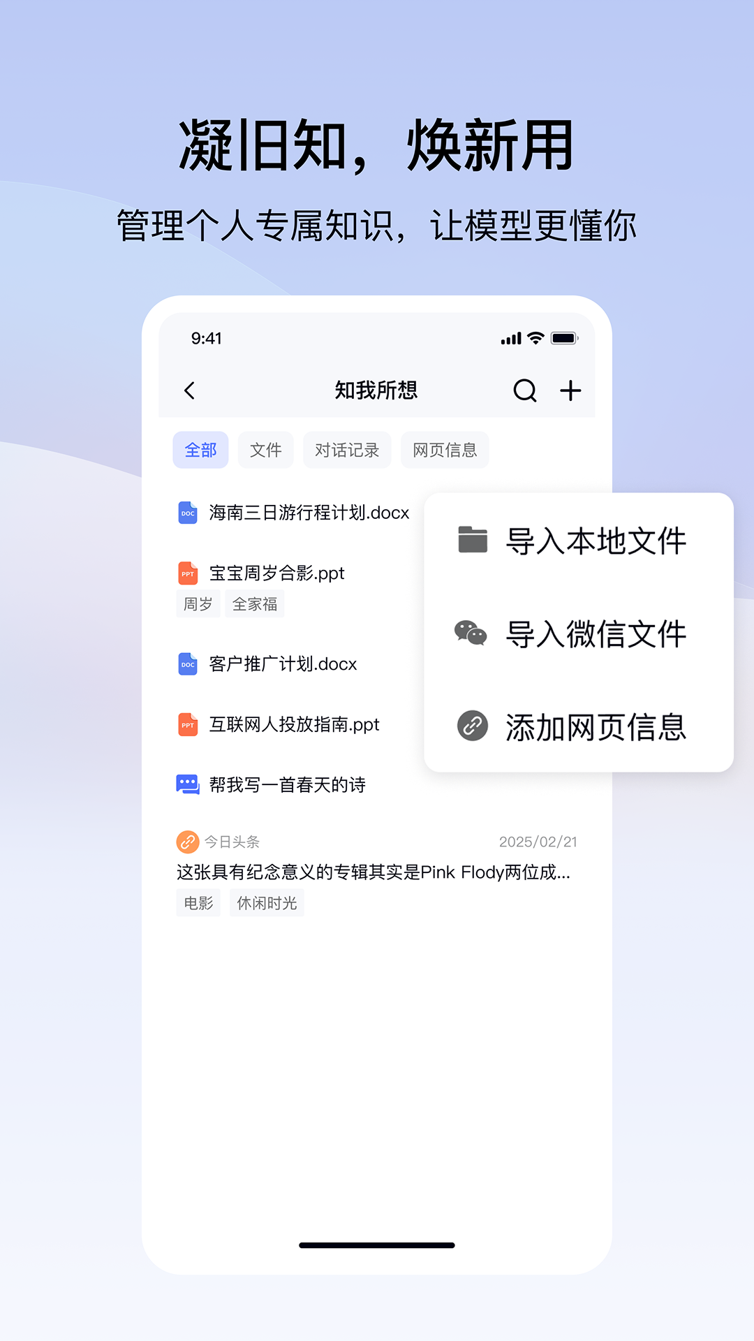 ֪appv1.3.0.0 °