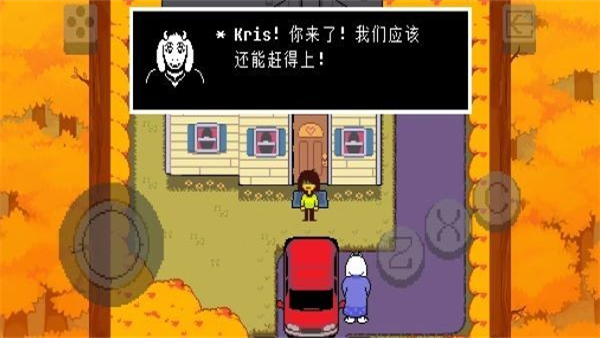 Ƿĵڶ¹ٷ(Deltarune)v1.0.3 ׿
