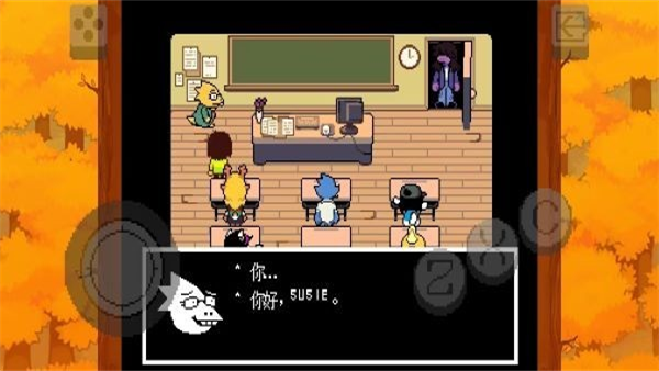 Ƿĵڶ¹ٷ(Deltarune)v1.0.3 ׿