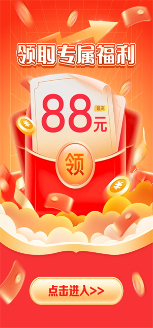 Ȥʴappٷv1.0.100 °