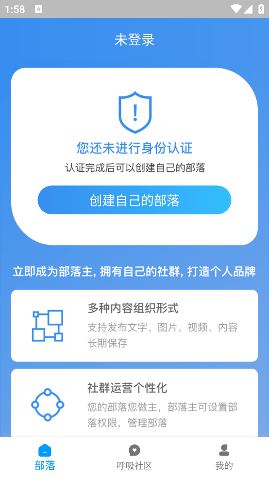 ʰappv2.4.2 ׿
