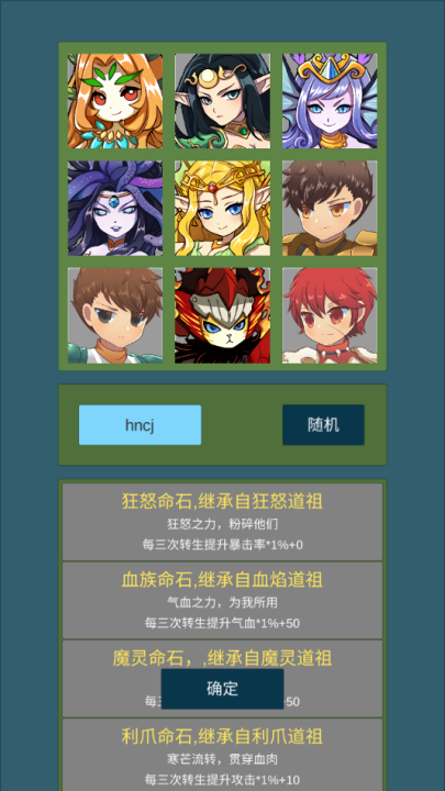޴Ϸv1.0.48 ׿