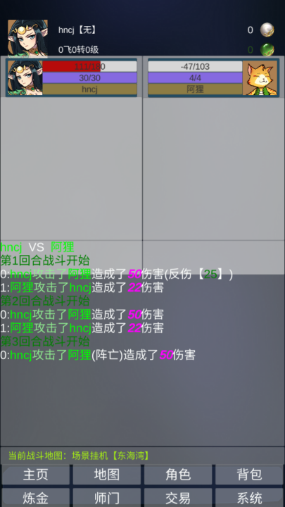 ޴Ϸv1.0.48 ׿