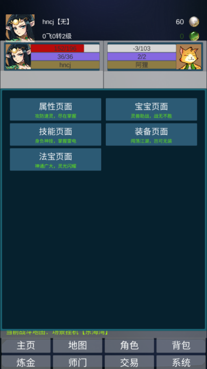 ޴Ϸv1.0.48 ׿