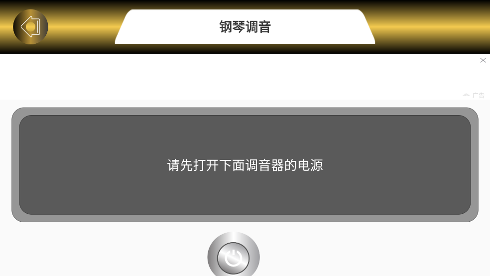 appֻv3.1.0 °